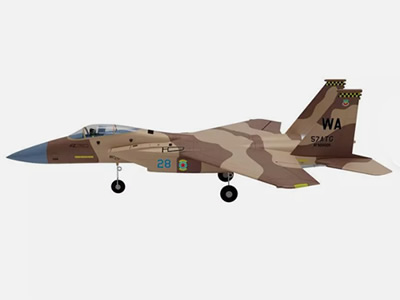 XFly F15 twin 40mm Eagle Desert Camo PNP RC Jet