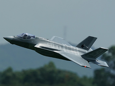 XFly F-35 64mm lighting 750mm EDF PNP with Retract Jet